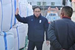 설해대비 전진기지 현장점검2번 사진